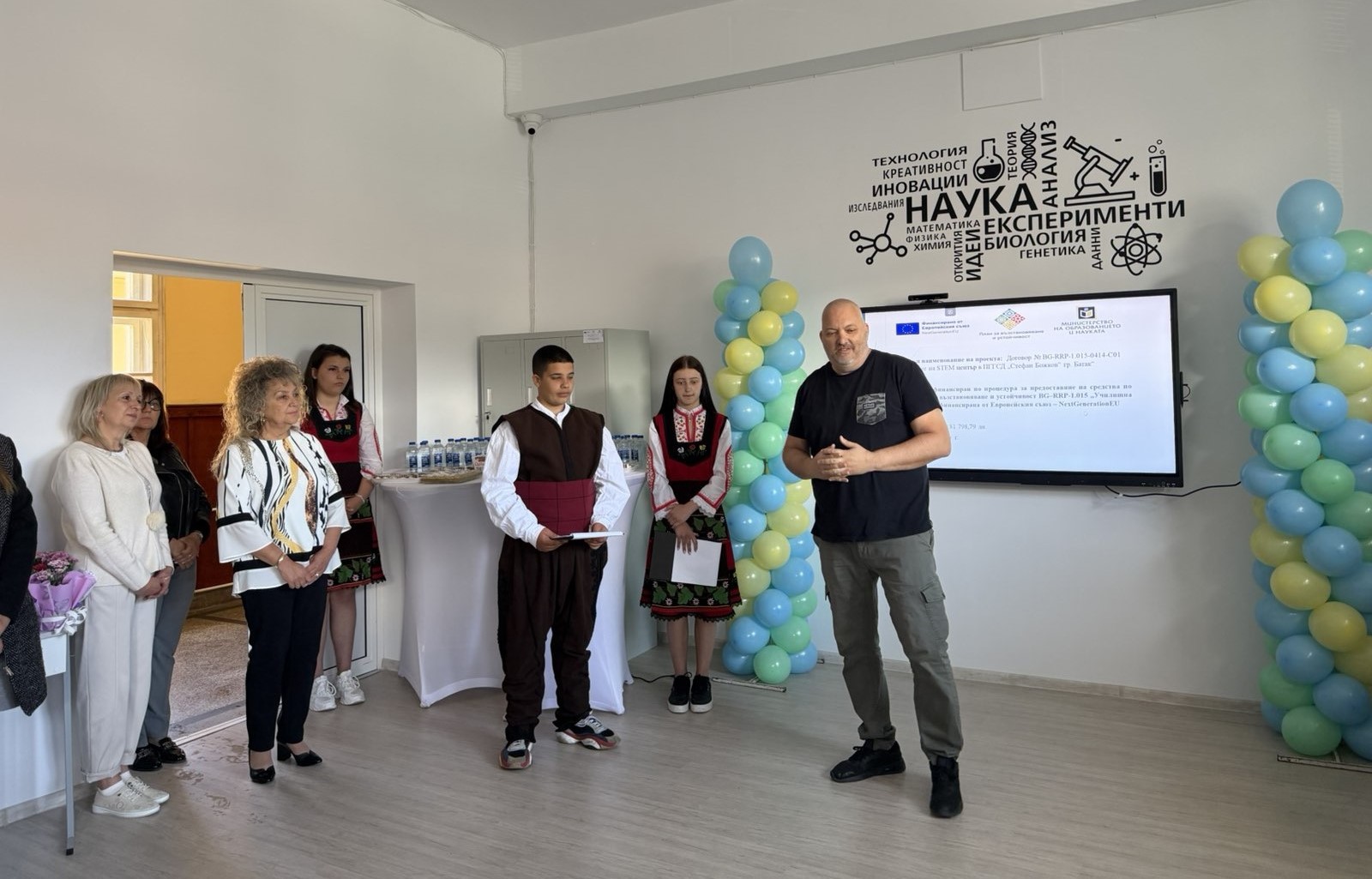 STEM кабинет STEM кабинет